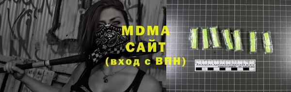 не бодяженный Богородицк