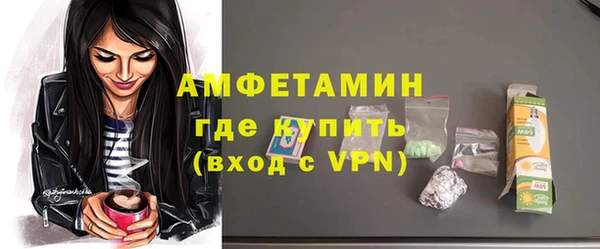не бодяженный Богородицк