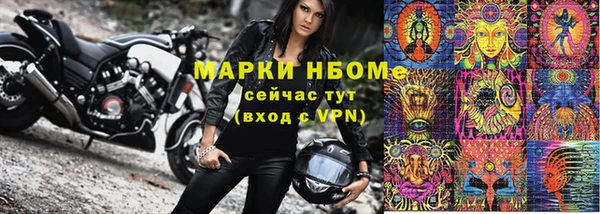 не бодяженный Богородицк
