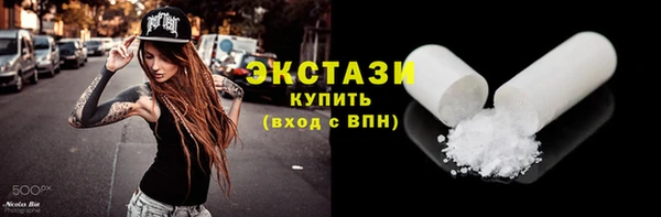 не бодяженный Богородицк