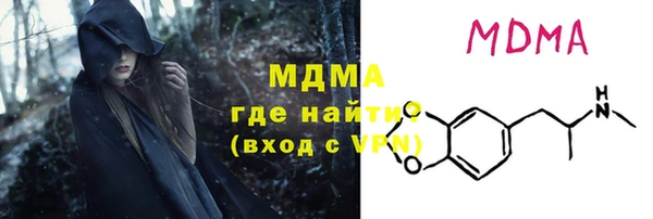 не бодяженный Богородицк