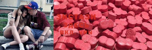 не бодяженный Богородицк