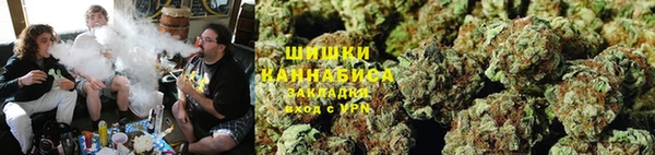 метамфетамин Богородск