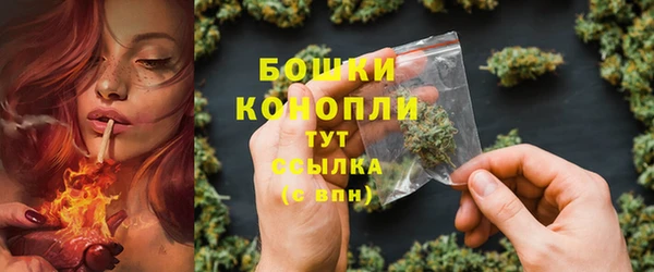 кристаллы Богданович