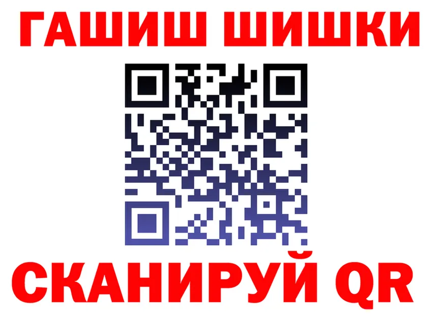 МЕТАДОН VHQ ссылка shop omg Каневская